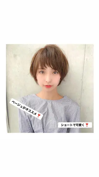 ショート カラー レイヤーボブ/ボブ 仲川和人のヘアスタイル