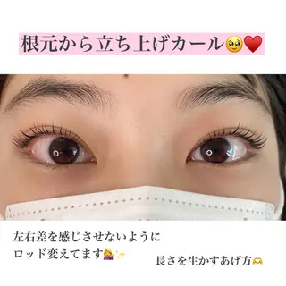 マツエク・マツパ Tielu. risaのマツエク・マツパデザイン
