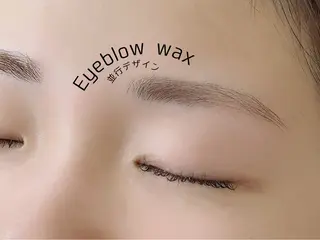 アイブロウ オアラテ仙台店🎀 田中萌恵子のマツエク・マツパデザイン
