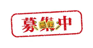 マツエク・マツパ U eのネイルデザイン