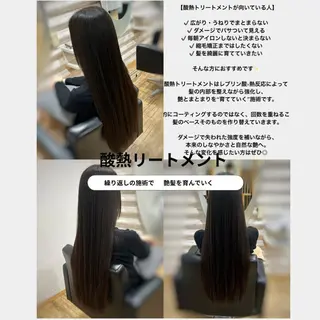 ロング カラー KON|ごまかさない 艶。酸熱×精密カットのヘアスタイル