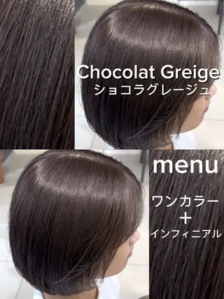 ショート カラー 🤎柔らかモテカラー 🌟佐藤壮也🌟のヘアスタイル