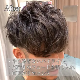 ミディアム カラー パーマ メンズ 【メンズ縮毛矯正】 田中秀斗のヘアスタイル