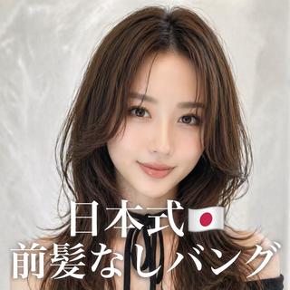ロング カラー ブリーチ縮毛矯正🤍 韓国レイヤー🫧飛我のヘアスタイル