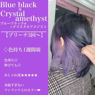 セミロング カラー ヘアアレンジ 🐚🧸 MAKI 🧸🐚のヘアスタイル