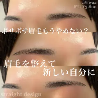 メンズ マツエク・マツパ アイブロウ Moyu eyelashのマツエク・マツパデザイン