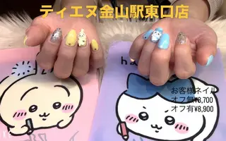 ネイル ティーエヌ 金山駅東口店のネイルデザイン