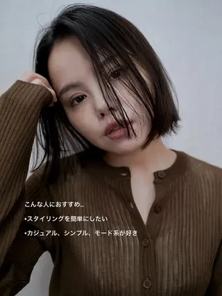 ミディアム ボブ/ミディアム 親しみやすさ/さくらのヘアスタイル