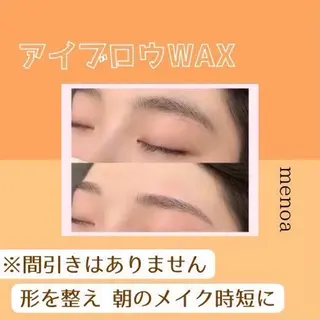 アイブロウ 🎀menoa 塚口🎀のマツエク・マツパデザイン