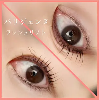 マツエク・マツパ 与那原東浜rEINE まつ毛パーマのマツエク・マツパデザイン