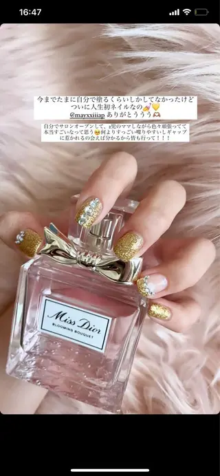 ショート 🦋Nail Amo🦋のネイルデザイン