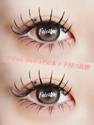 マツエク・マツパ foisalon 新宿西口店のマツエク・マツパデザイン