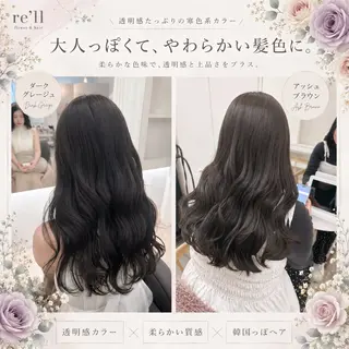 ロング 🌹花屋併設🌹 横山 洋幸のヘアスタイル