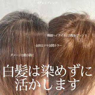 ロング カラー matka白髪ぼかし 大人ヘア/KEIKOのヘアスタイル