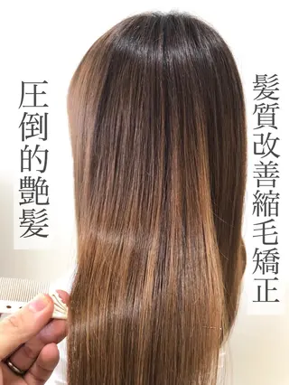 ロング 🌈ぷる艶カラー🌈 髪質改善👑柳沼尚貴のヘアスタイル