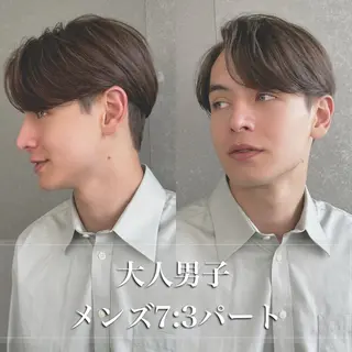 ショート カラー パーマ メンズ 朝楽メンズパーマ 🥇メンズカット吉田のヘアスタイル