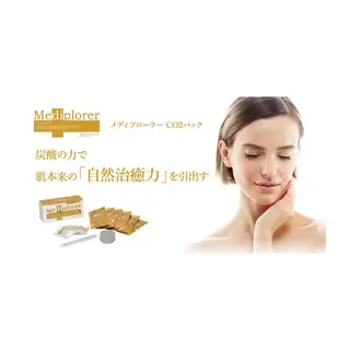肌質改善サロン chouchouのエステ・リラクイメージ