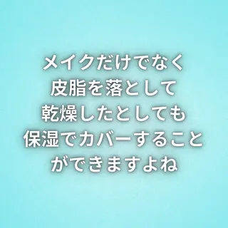 美容整体師 杉内界喜のエステ・リラクイメージ