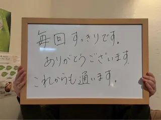 Rity 鎌ヶ谷のエステ・リラクイメージ