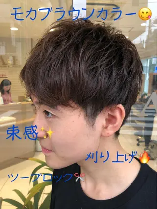 ショート カラー ヘアアレンジ メンズ メンズパーマ特化/ メッシュ/薫/店長のヘアスタイル