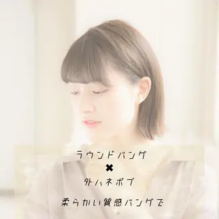ミディアム カラー ボブ/ショート得意 安西駿一 【銀座】のヘアスタイル