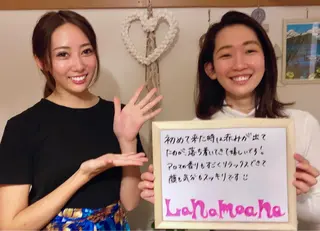 Lana moana spa🌺のエステ・リラクイメージ