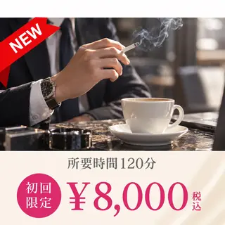 歯科提携エラン ホワイトニング一社店のその他イメージ