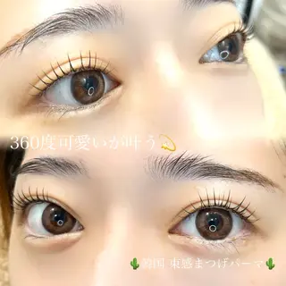 マツエク・マツパ 🌼似合わせのプロ 心斎橋/rena🌼のマツエク・マツパデザイン