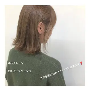ミディアム カラー レイヤーボブ/ボブ 仲川和人のヘアスタイル