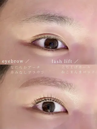 マツエク・マツパ une fleur JURIの眉毛・アイブロウイメージ