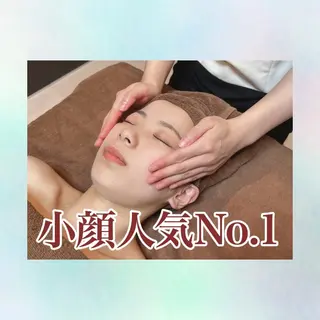 蓼沼 純恵のエステ・リラクイメージ