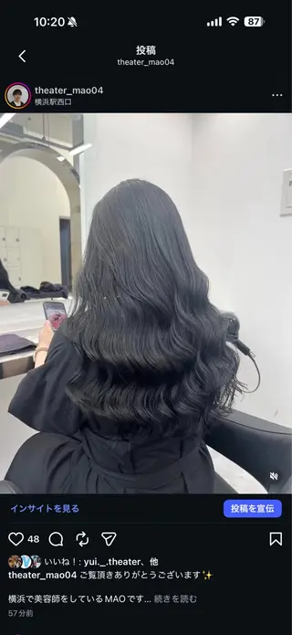 ロング カラー mao⭐️ 透明感カラー‎⭐️のヘアスタイル