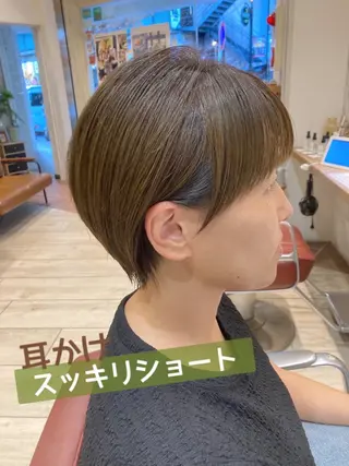 ショート あやか 白髪ぼかしハイライトのヘアスタイル