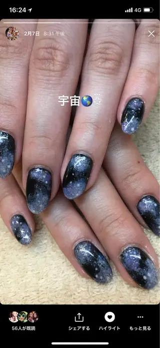 ネイル マツエク・マツパ SE SUNNY N-styleのネイルデザイン