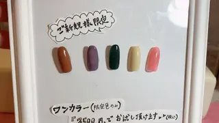 ネイル ♢ME2ROOM♢ #巻き爪#リラクのネイルデザイン