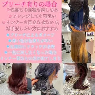 セミロング カラー 新宿/韓国ヘア 中明度カラー/かやのヘアスタイル