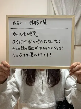 ドライヘッドスパ RENAPのエステ・リラクイメージ