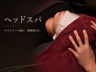 姿勢改善整体師 永山のエステ・リラクイメージ