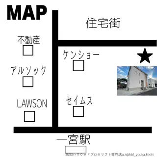 HBL専門店 /yuukaの眉毛・アイブロウイメージ