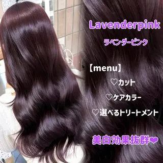 ロング 暖色カラー/新宿/韓 国風レイヤー鮫島志穂のヘアスタイル