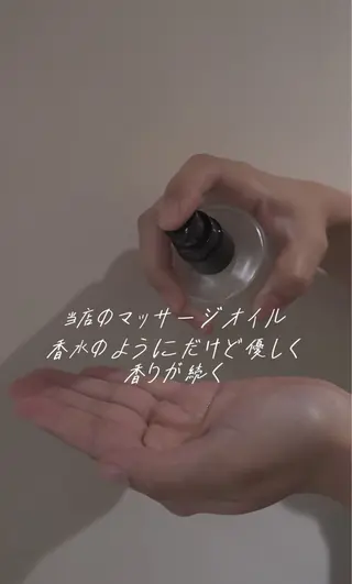 オイル×ストレッチ EARTH小禄店のエステ・リラクイメージ