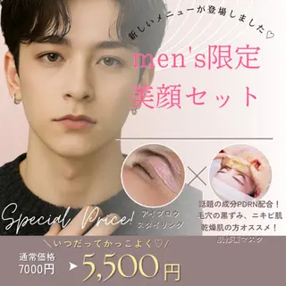 ロング メンズ mof.(モフ) shioriの眉毛・アイブロウイメージ