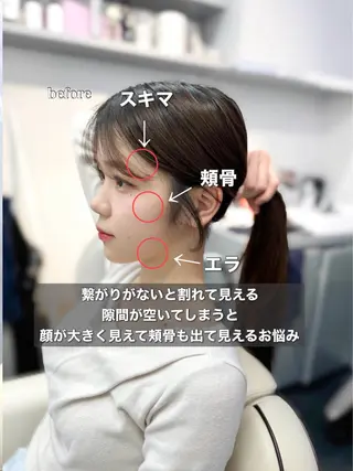 セミロング カラー 顔まわりの神様✨ 透明感カラー藤嶋秀幸のヘアスタイル