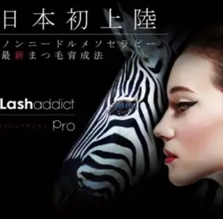 マツエク・マツパ 梅田/眉毛/まつげ ~中谷愛璃~🦋💕の眉毛・アイブロウイメージ