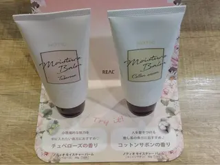 Confamille のヘアスタイル
