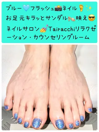 ネイル Tairacchi タイラッチのエステ・リラクイメージ