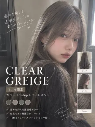 ロング まなと/浦和 カラーモデル様募集中のヘアスタイル