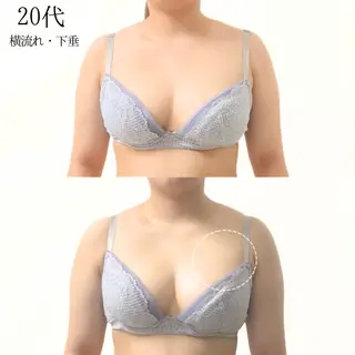 美姿勢×肩こり× バストケアサロンのエステ・リラクイメージ
