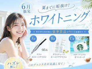 SALON el KARINのその他イメージ