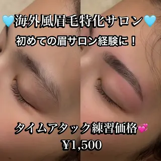 アイブロウ 海外風眉毛特化🤎 Nanase.libの眉毛・アイブロウイメージ